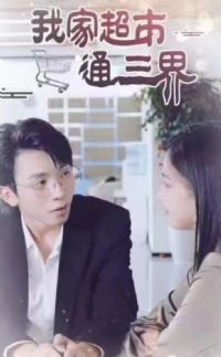 �Ҽҳ���ͨ����