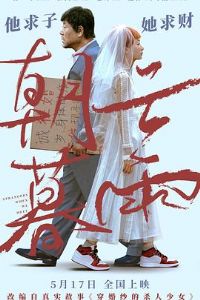 ����ĺ��Ԥ��Ƭ