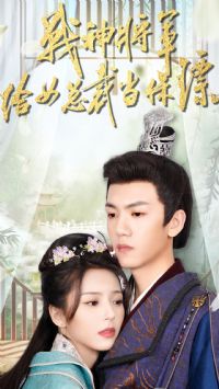 ս�񽫾���Ů�ܲõ�����