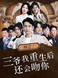 �����ү�������󻹻�����