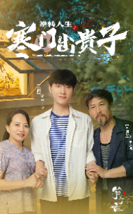 ��ת����֮���ų�����