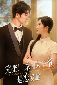 �군����Ȧ̫��ү��������