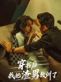 ������Ұ����н�ѵ��