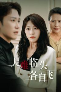 �£�������ͷ���Է�