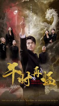 ��ʱ����