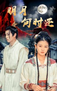 ���º�ʱ��