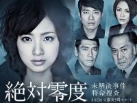 �������2010