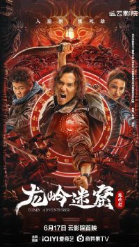 �����Կ�2022