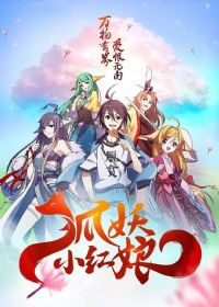 ����С����1��ɳƪ