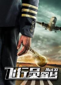 ����Ա������