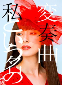 ����Ϊ���ı�����