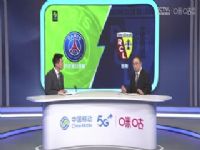  ʥնvs˹ 20230826¹ԭݣ