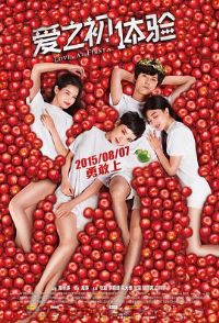 ��֮������