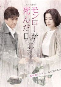 ��¶����֮��