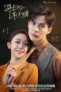 ��������С��