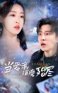 ��������ĥ����