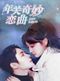 �����ʯ���ѻؼҹ���