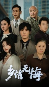 �����޻�