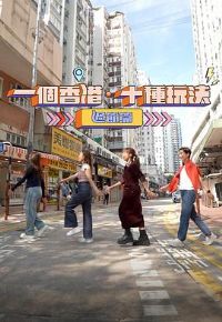 һ����ۡ�ʮ���淨����ƪ