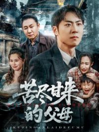 �ྡ�����ĸ�ĸ