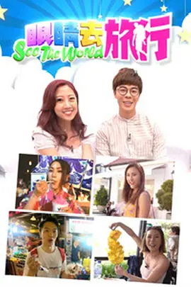 �۾�ȥ����