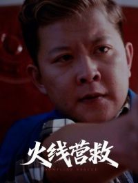 ����Ӫ��