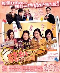 ���Ǵ����˹���