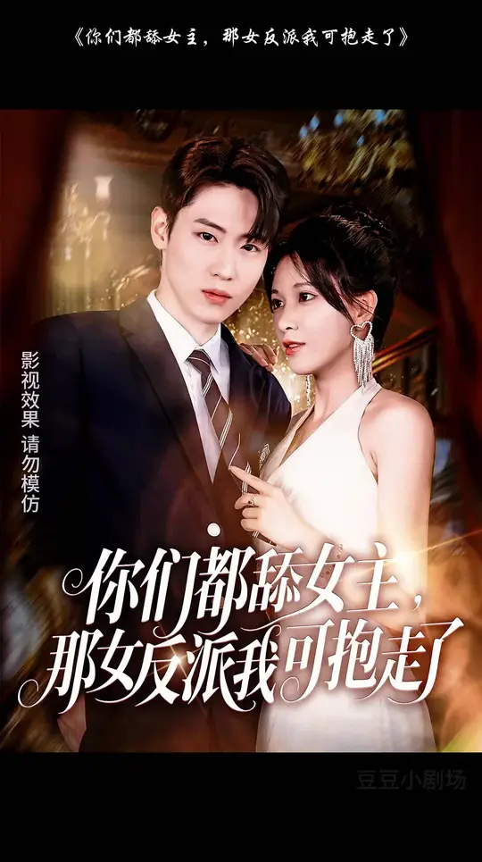 ���Ƕ���Ů����Ů�����ҿɱ�����