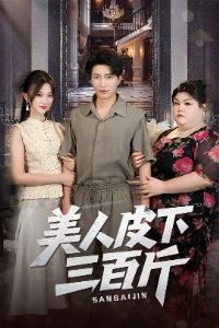 ����Ƥ�����ٽ�