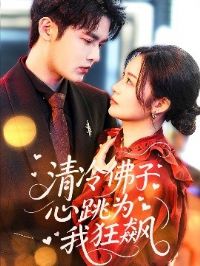 �����������Ϊ�ҿ��