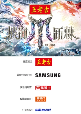 ����ն��2025���Ӹ��棩