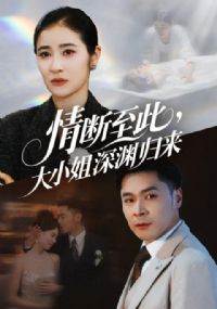 ������˴�С����Ԩ����