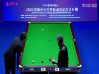 2025˹ŵ���人������32��16 ���ˡ�������5-2�������������� 20250826