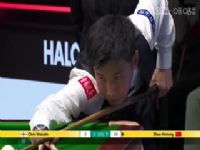 24-25����˹ŵ���������ķ�֮һ���� ����ͯ12-4����˹���ֿ��֣��ڶ��׶Σ� 20250430