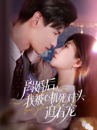 �����ұ��Ļ�����ͷ׷�ų�