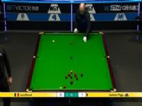 ˹ŵ������ʿ�������ķ�֮һ���� �ܿ�ѷ������2-5¬���������ж�  20250214