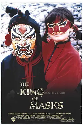 ����1995[��Ӱ��˵]