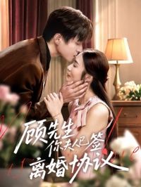 �������������ǩ���Э��