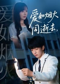 �����̻�ͬ��ȥ