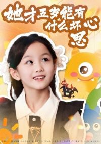 ������������ʲô����˼