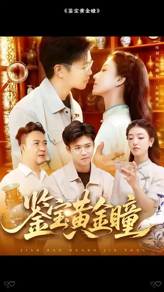 �����ƽ�ͫ