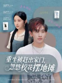 �������ϳ����ţ�����У���ڵ�̯