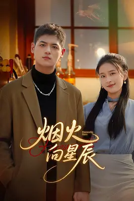 �̻����ǳ�