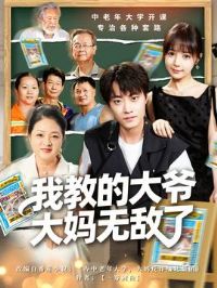 �ҽ̵Ĵ�ү�����޵���