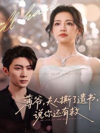 ��ү������˺�����飬˵�㻹�о�