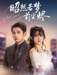 ��Ȼ����ǰ����