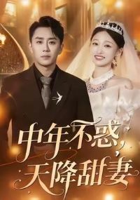 ���겻���콵����