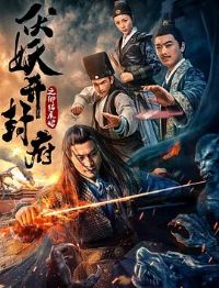 �������⸮֮��èչ��