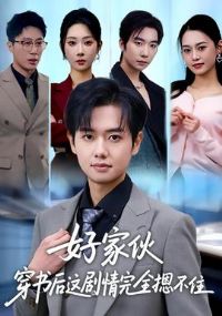 �üһﴩ����������ȫ����ס