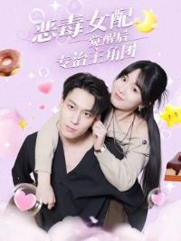 ��Ů����Ѻ�ר��������